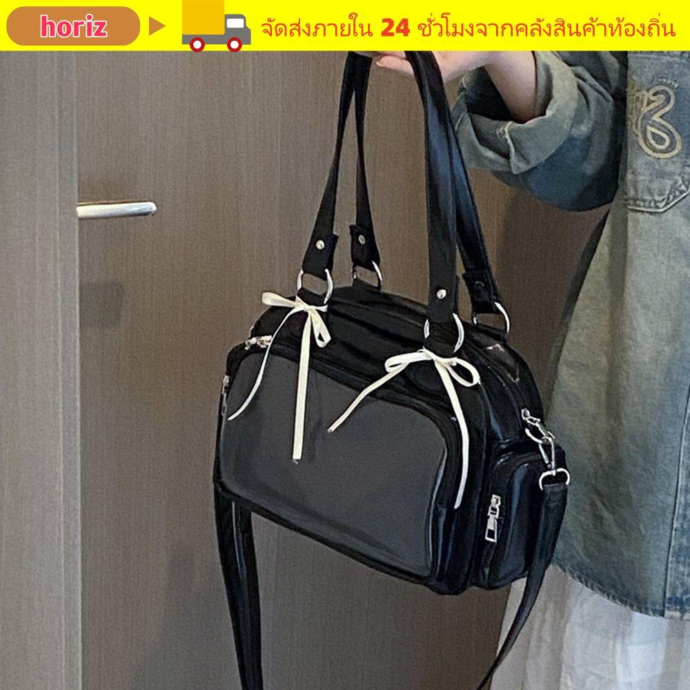 HORIZ Ita กระเป๋า tote สไตล์ lolita ความจุขนาดใหญ่ น่ารักในสไตล์ Y2K