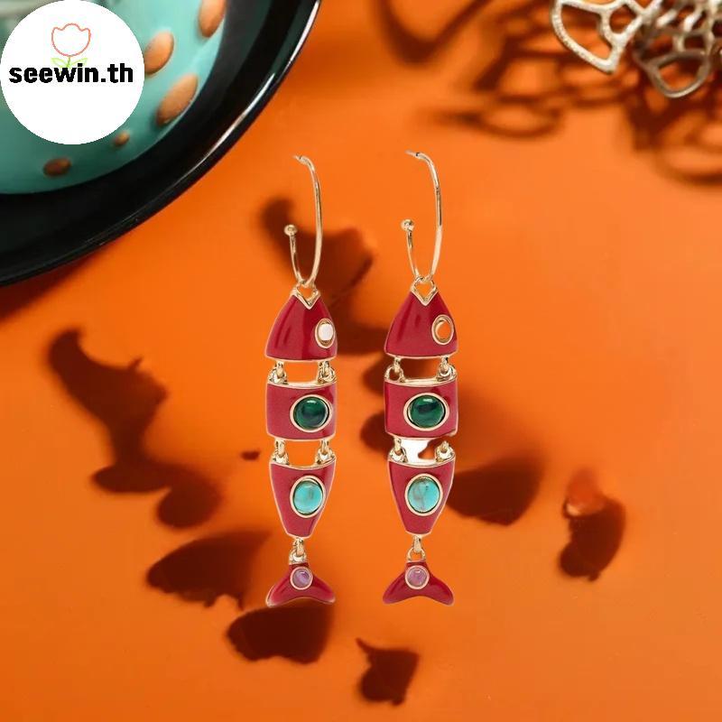 Seewin Multicolor ปลารูปน้ํามัน Drop จี้สร้อยคอ Bohemian สไตล์ Multi Segment ปลา Dangle ต่างหูผู้หญิ