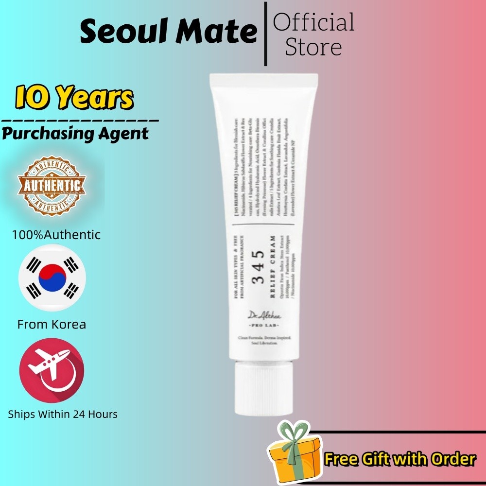 [Dr. Althea] 345 Relief 50ml/กําจัดสิว ควบคุมความมัน ต้านการอักเสบ ให้ความชุ่มชื้น และการซ่อมแซมอุปสรรค