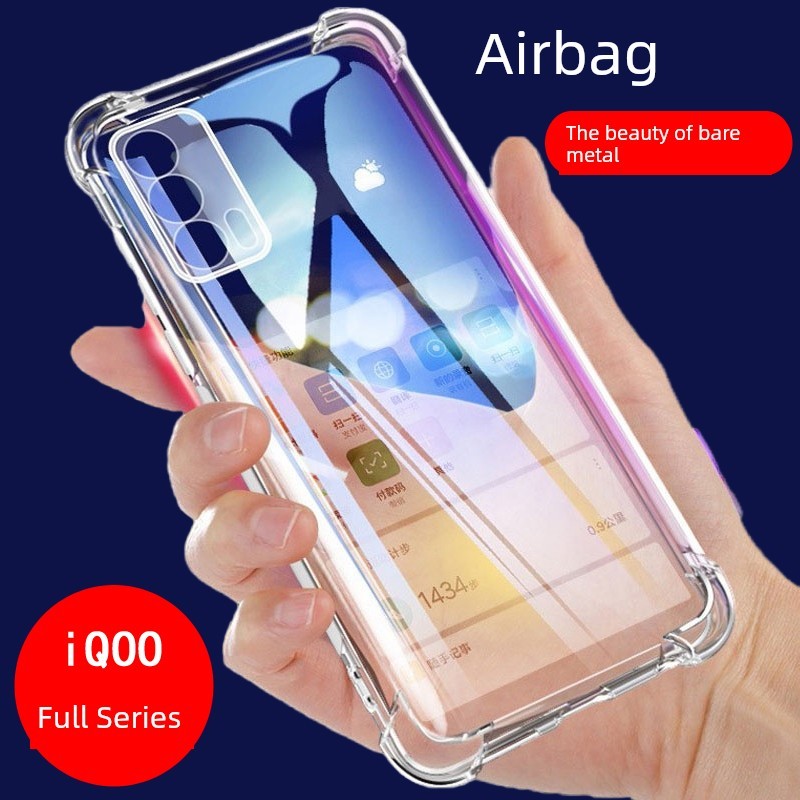 เคส iqoo 13 iqoo 13 case ฉัน เคสป้องกันถุงลมนิรภัยซิลิโคนเคสโทรศัพท์โปร่งใส