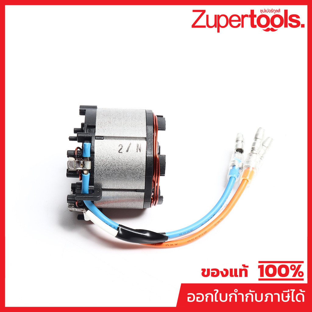 MAKITA มากีต้า MFTD111DZ อะไหล่ฟิลคอยล์ TD111D STATOR Code 629232-6