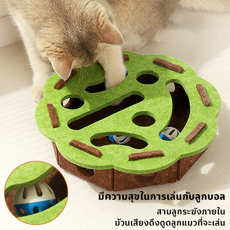 COD กล่องแมวตบ ของเล่นแมว ที่ลับเล็บแมว  กระดาษลูกฟูก โซฟาลับเล็บแมว - รูปที่ 6