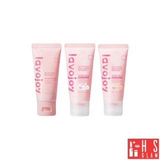 lavojoy Let It Glow Body Serum Orange Blossom 30ml. ไนอาซินาไมด์ เซราไมด์ กรดไฮยาลูรอนิค วิตามินอี