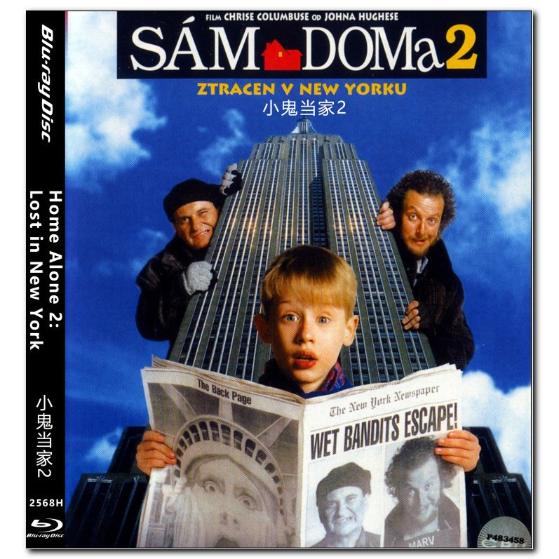 [ภาษาอังกฤษ] Blu-ray HD Movie 4K UHD 1080P Home Alone 2: Lost in New York