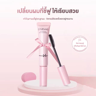 มาสคาร่าเก็บไรผม มาสคาร่าเก็บไรผมจัดแต่งทรงผม แก้ปัญหาหัวฟู อยู่ทรงนาน เนื้อเจลสีใส สดชื่น ไม่เหนียวเหนอะหนะ