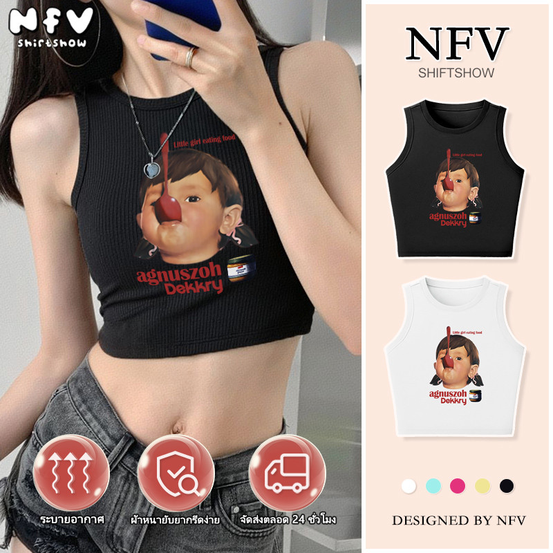 NFV เสื้อกล้ามผู้หญิง คอกลม ลายเด็กผู้หญิงกัดช้อน แฟชั่นสไตล์เกาหลี เซ็กซี่ ยืดหยุ่น ใส่สบาย เข้ารูป ช่วยให้ดูผอม ผู้หญิง YG2113