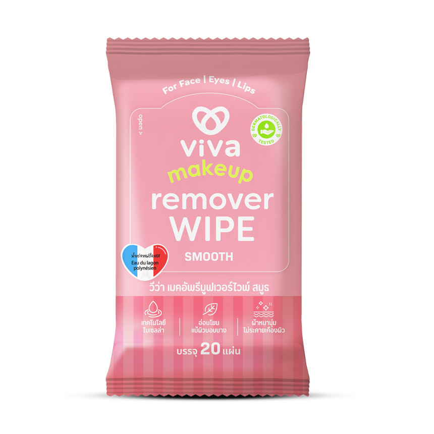 Viva Makeup Remover Wipe Smooth ซอง 20 แผ่น