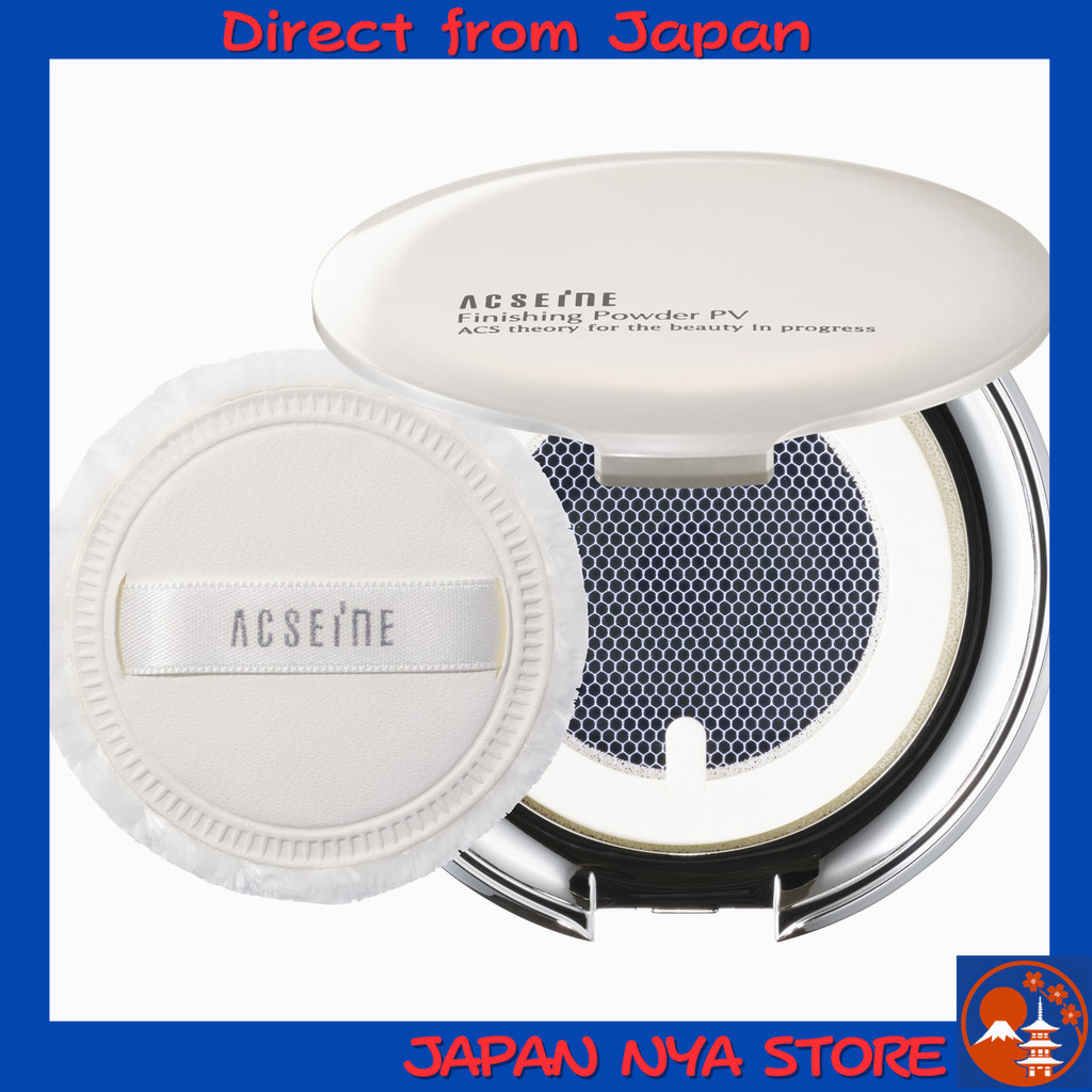ACSEINE Finishing Powder PV [ตลับพัฟพกพา Compact]  【ส่งตรงจากญี่ปุ่น】