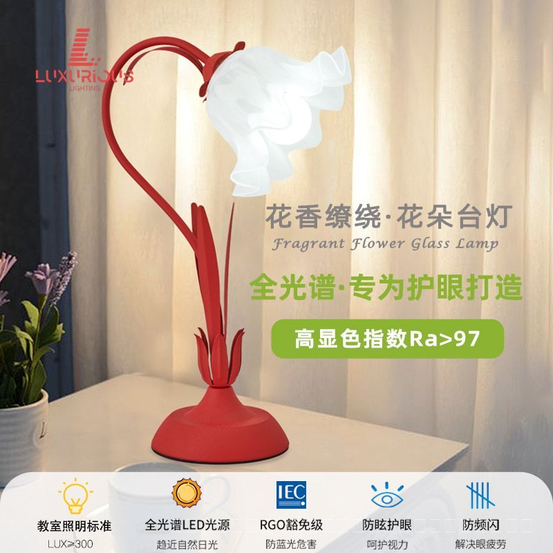 Vintage Table Lamp French Romantic Room Bedroom Bedside Lamp American Style Lily of the Valley Flowe