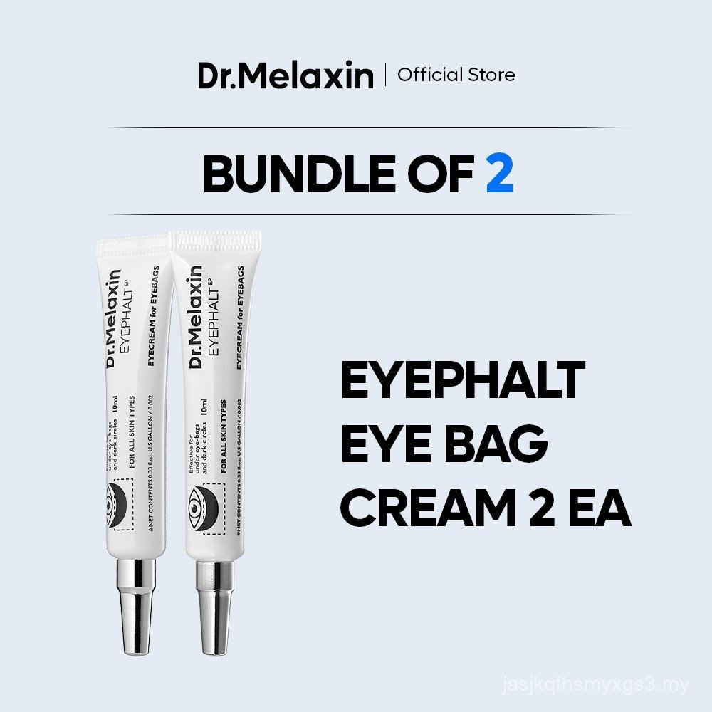 [Set 2][DR.MELAXIN Official] Eyephalt Eye Bag Cream 10ml * 2 ชิ้น