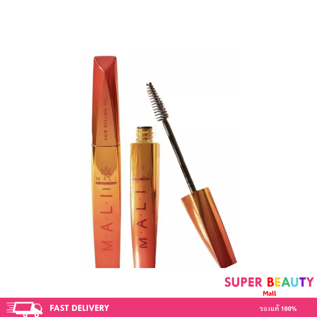 Mali mascara for hair มะลิ มาสคาร่าผม จัดแต่งทรงผม มาสคาร่าจัดทรงผม