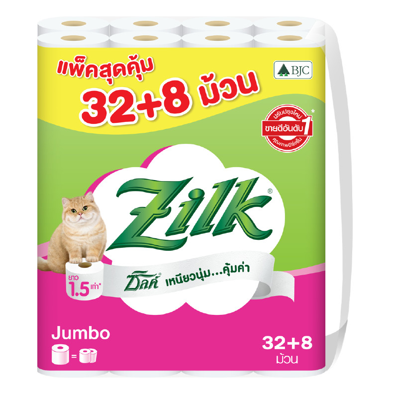 ZILK กระดาษชำระ จัมโบ้ (แพ็ค 32+8 ม้วน)