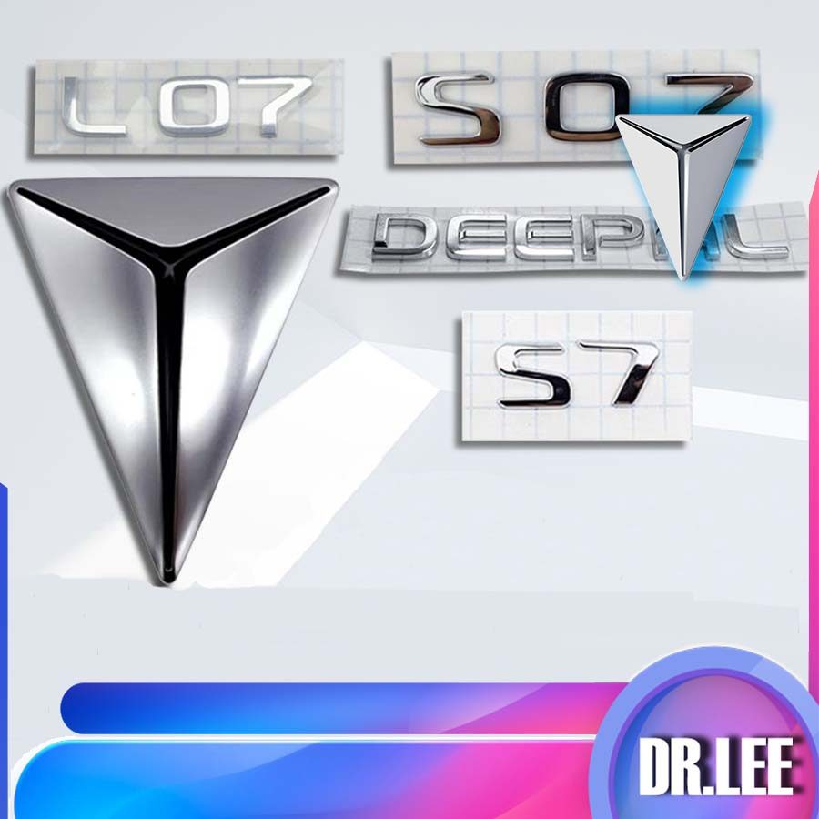 [READY]DEEPAL S07 Car Sticker DEEPAL L07 Body Kit deepal s07 sl03 Car Decoration Accessories ATVK