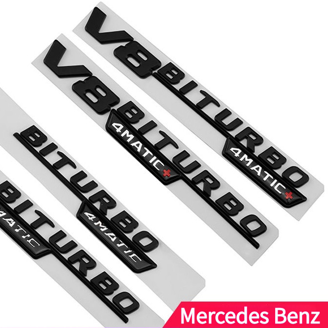 Benz ดัดแปลง Fender โลโก้ด้านข้างโลโก้ AMG TURBO V8 V12 รถสติกเกอร์โลโก้รถ Fender w177 w176 w204 w20