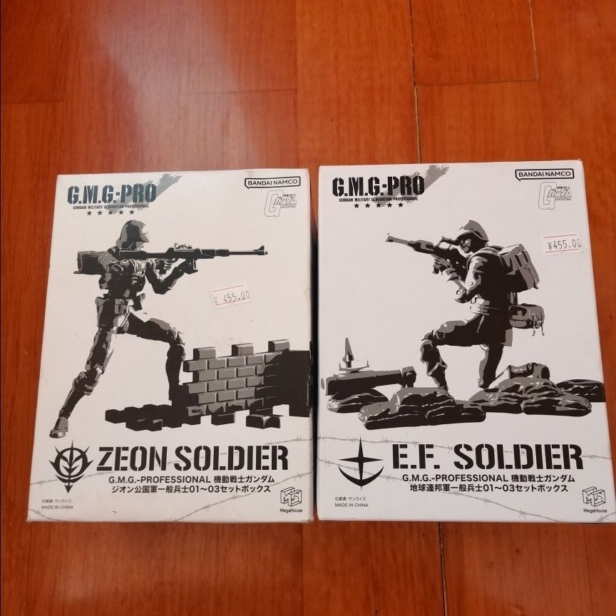 ยี่ห้อใหม่ MegaHouse Limited GMGPROFESSIONAL Gundam Zeon Army Soldier Earth Federal Army Figure