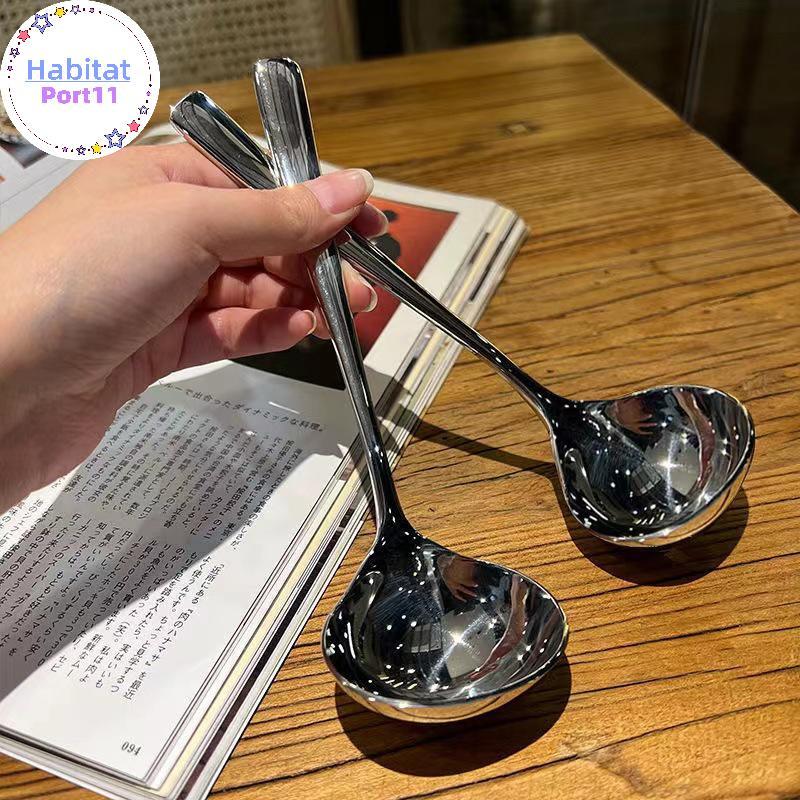 HabitatPort 1PC ช้อนสแตนเลสด้ามยาว Tablespoons กระติกน้ําร้อนซุป Ladle Ramen ก๋วยเตี๋ยว Scoop ห้องครัวบนโต๊ะอาหารอุปกรณ์ทําอาหาร th