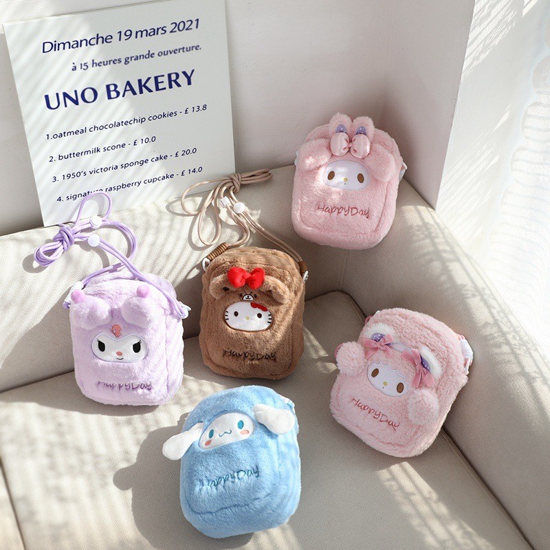 กระเป๋าสะพายข้างดีไซน์ตุ๊กตา Kuromi สำหรับใส่ของใช้ส่วนตัวและโทรศัพท์มือถือ