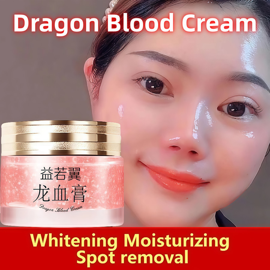 100%ORI Dragon Blood Cream 50g ครีมไวท์เทนนิ่ง Face Whitening คอนซีลเลอร์ Skin Care