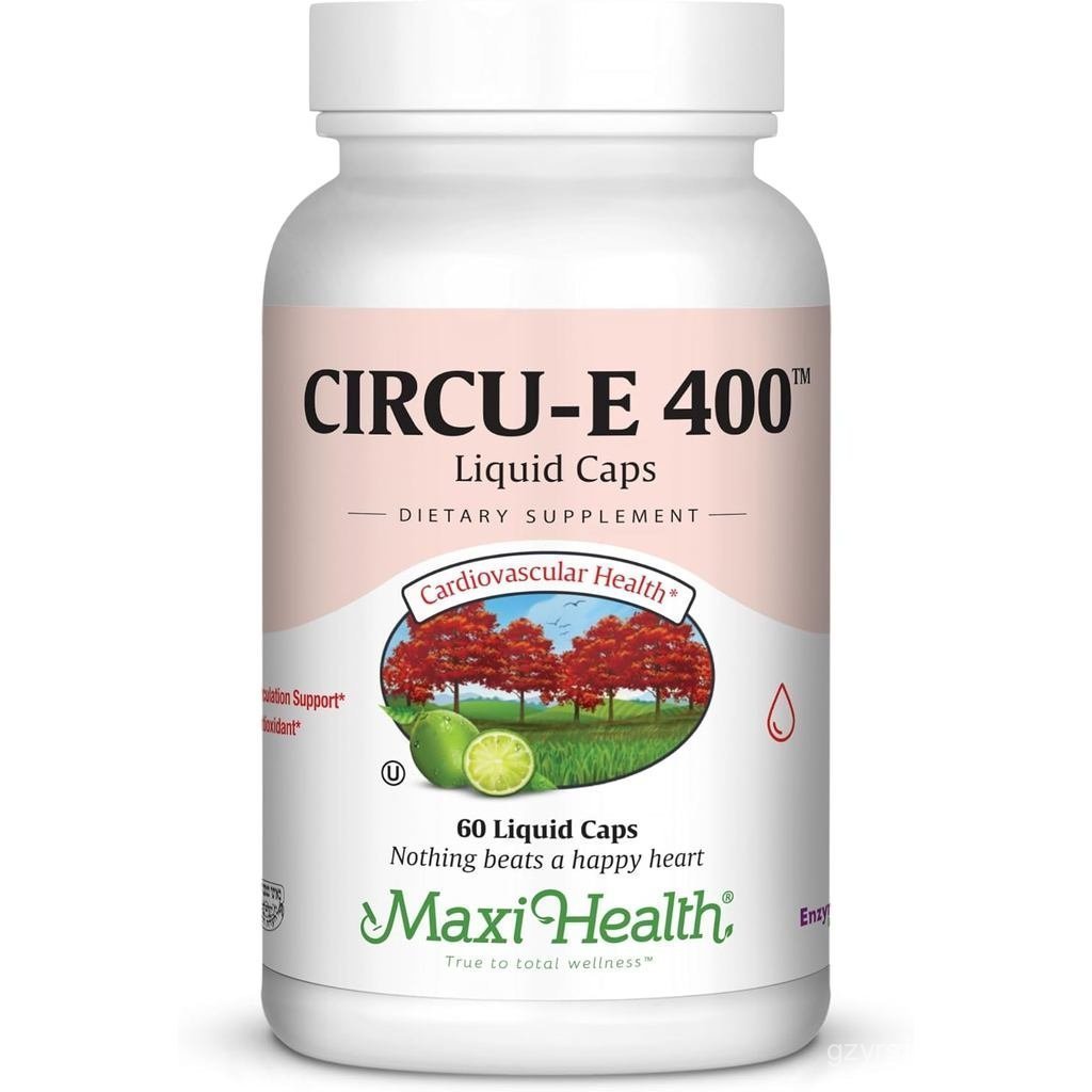 Maxi Health Circuz-E 400 IU - วิตามินอีธรรมชาติ - รองรับระบบป้องกันร่างกาย - 60 แคปซูล - Ksher