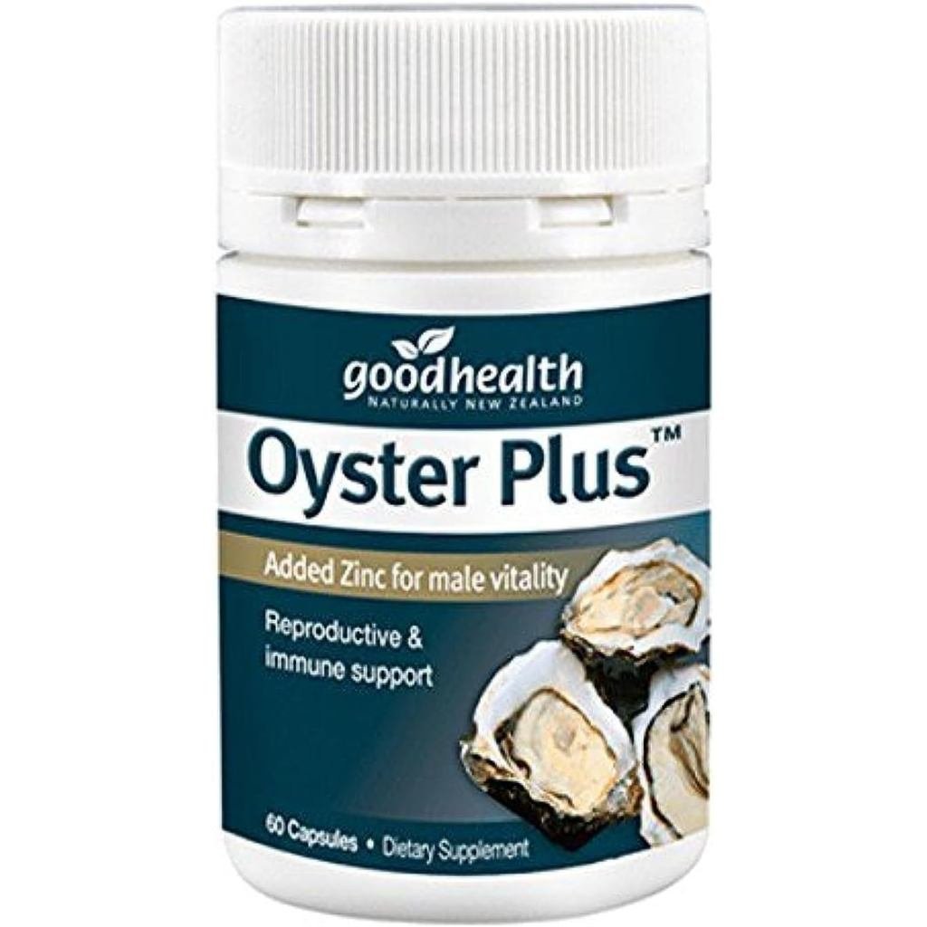 Goodhealth Zinc Plus Oyster Extract – 60 แคปซูล – อาหารเสริมสังกะสีจากทะเลธรรมชาติ – นําเข้าจากนิวซี