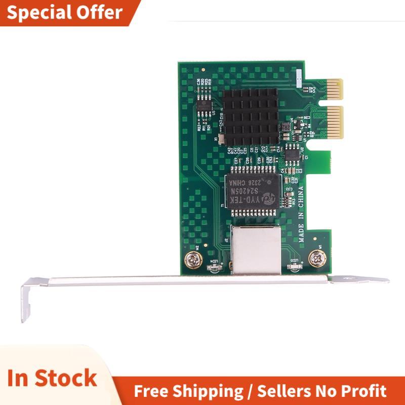 การ์ดเครือข่าย I225-V, การ์ดเครือข่ายเซิร์ฟเวอร์อีเธอร์เน็ต Pci-E I225 2.5G สําหรับคอมพิวเตอร์เดสก์ท