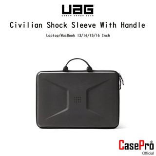 UAG Civilian Shock Sleeve With Handle ซองกระเป๋าผ่านมาตรฐานM…