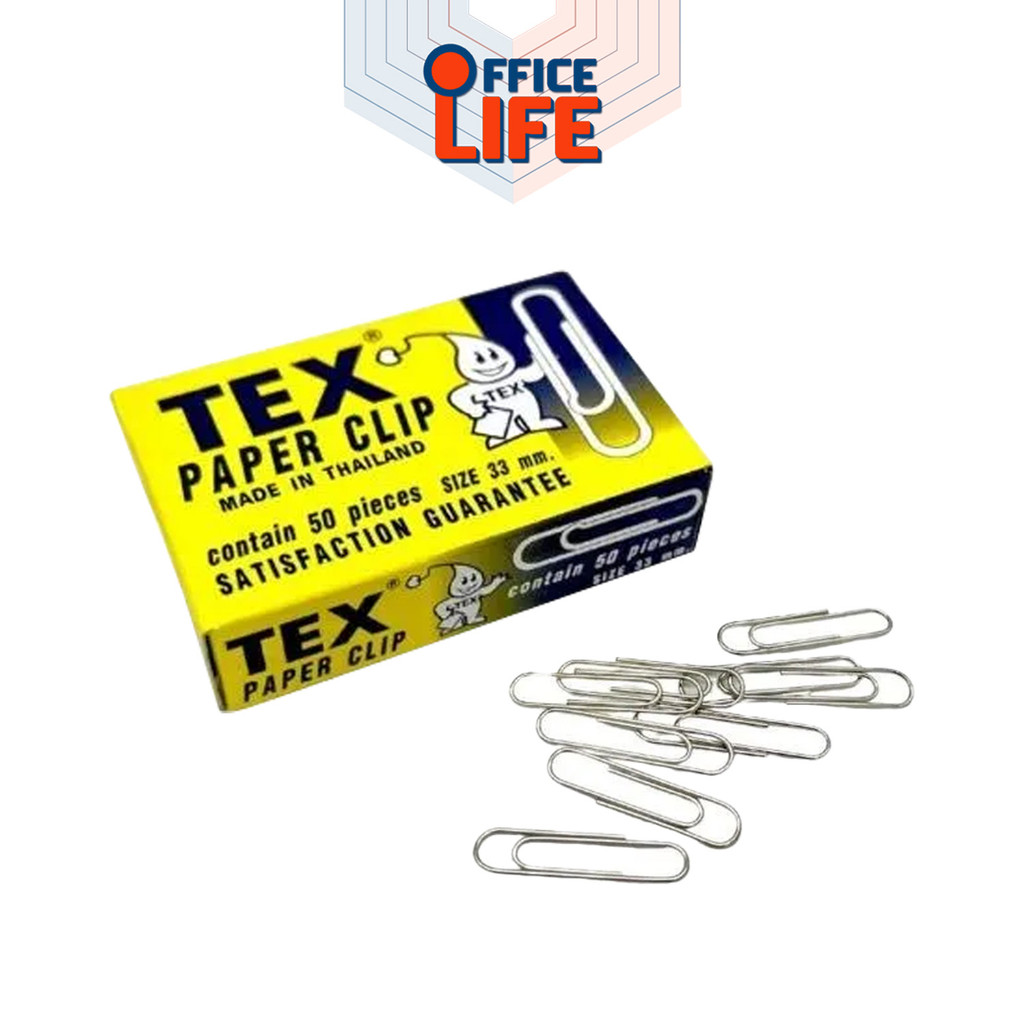 TEX (เท็กซ์) ลวดเสียบกระดาษ ลวดเสียบ Tex Paper Clip No.1 กล่องเล็ก 50 ตัว ( 1 กล่องเล็ก )