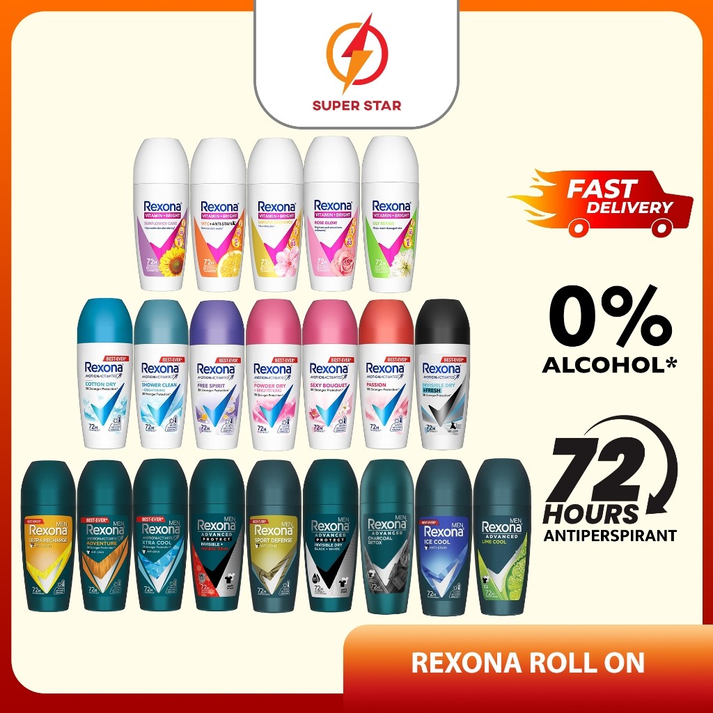 REXONA เรโซนา โรลออนระงับกลิ่นกาย 45มล
