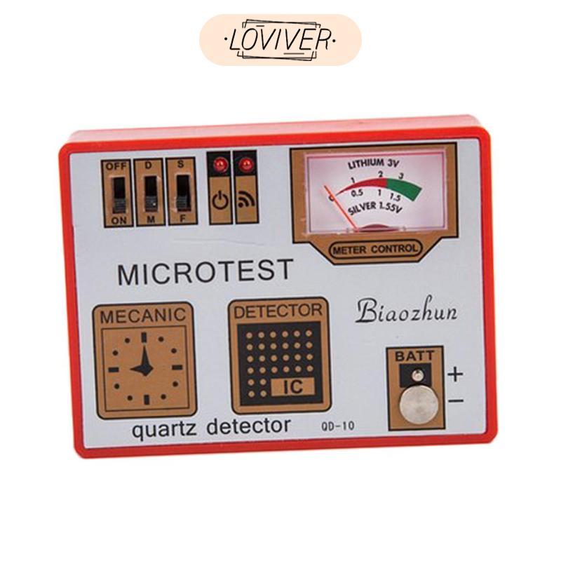 3 in 1 เครื่องทดสอบแบตเตอรี่เครื่องวิเคราะห์นาฬิกาควอทซ์ Timegrapher Demagnetization