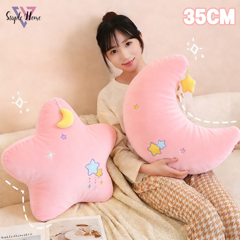 COD หมอนอิง ปลอกหมอนรูปดวงดาวพระจันทร์ 35CM หลายสี นุ่มสบาย สำหรับโซฟา นอนกลางวัน