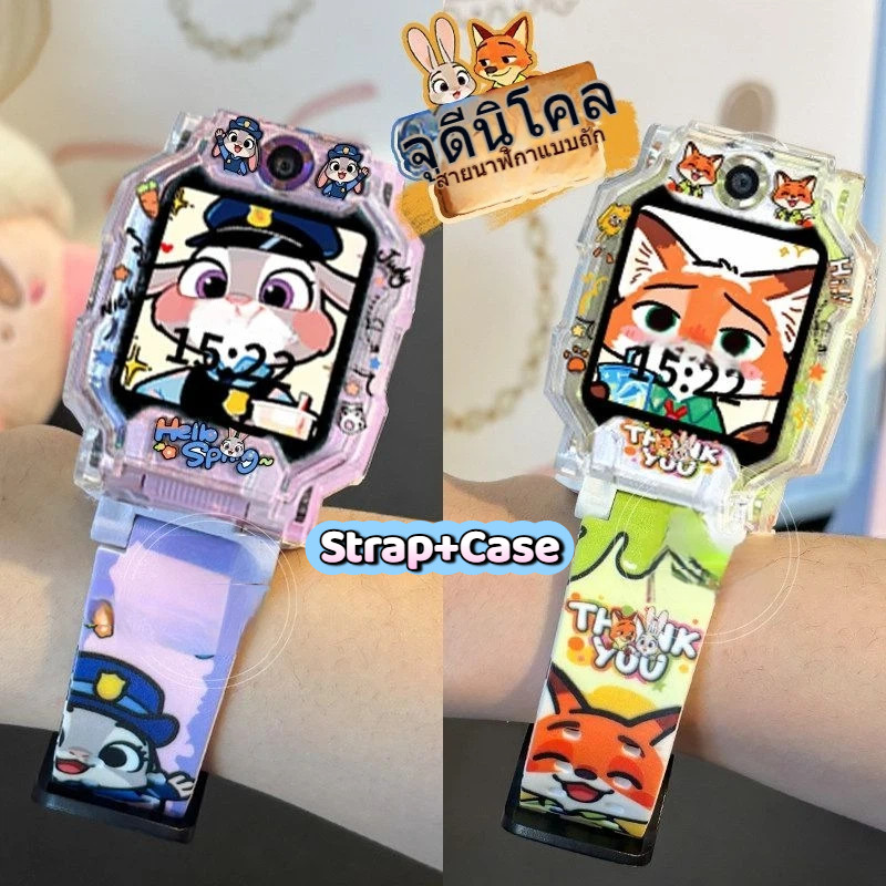 สายนาฬิกา + กล่องป้องกัน Imoo Z1 Z2 Z3 Z5 Z6 Z7 X10 สายนาฬิกา Imoo Z1 Z2 Z3 Z5 Z6 Z7 X10 กล่องป้องกั