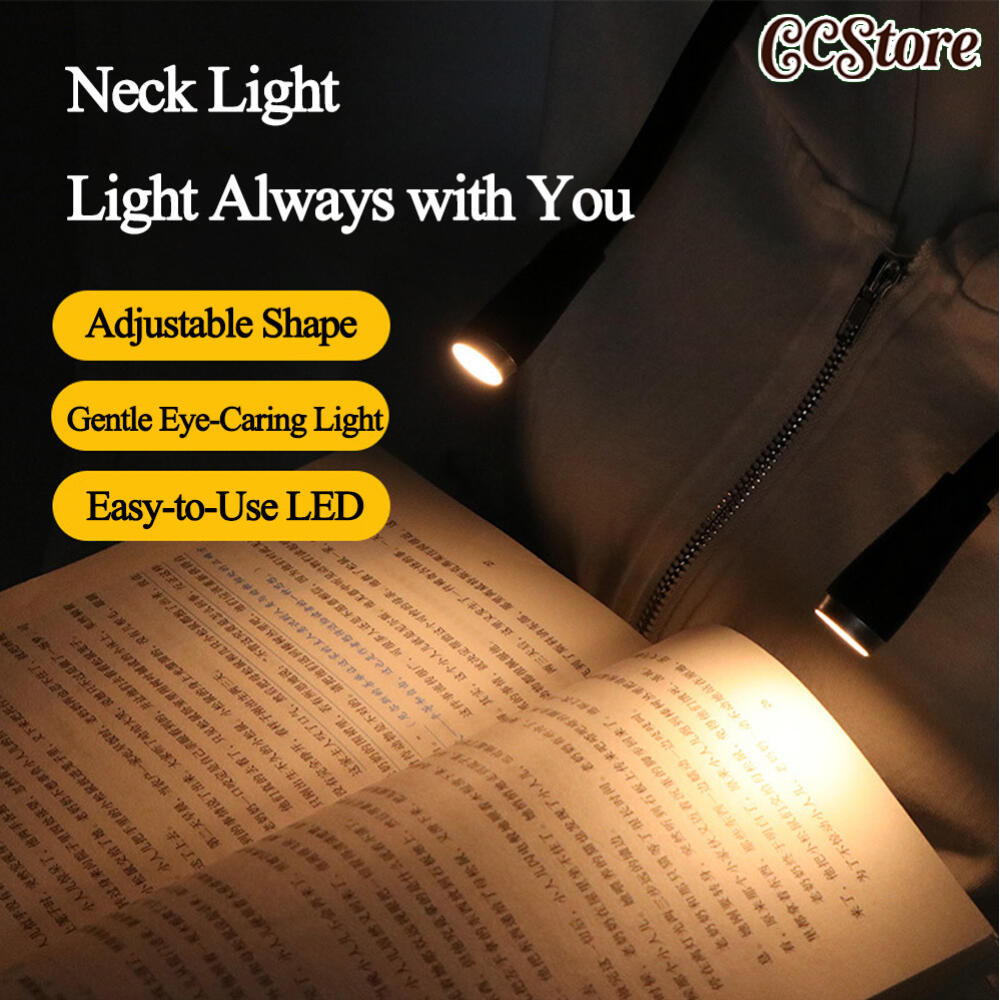 คอหนังสือ LED โคมไฟกลางคืนสำหรับการอ่านการศึกษายืดหยุ่นปรับไฟคล้องคอ Book Neck LED Night Lamp