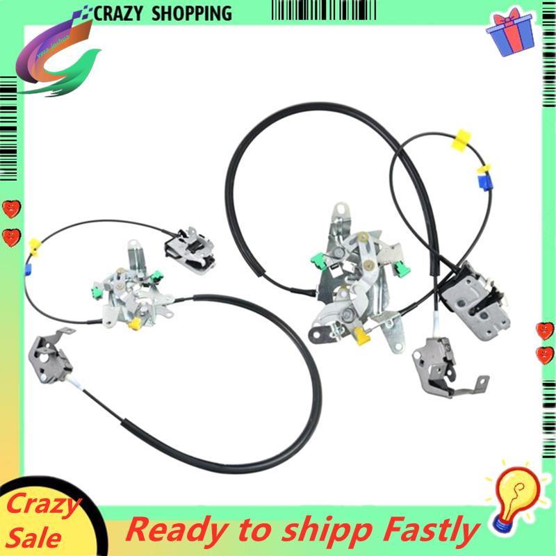 สําหรับ 1999-2007 ด้านหลังประตูล็อคผู้โดยสารและไดร์เวอร์ 6C3Z28264A01A 6C3Z28264A00A