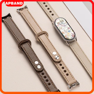 สายหนังแท้แบบเรียบหรู แบนด์และสายข้อมือสำหรับเปลี่ยนละเอียด for Xiaomi Mi Band 10 9 8 NFC for Mi Band 10 9 8