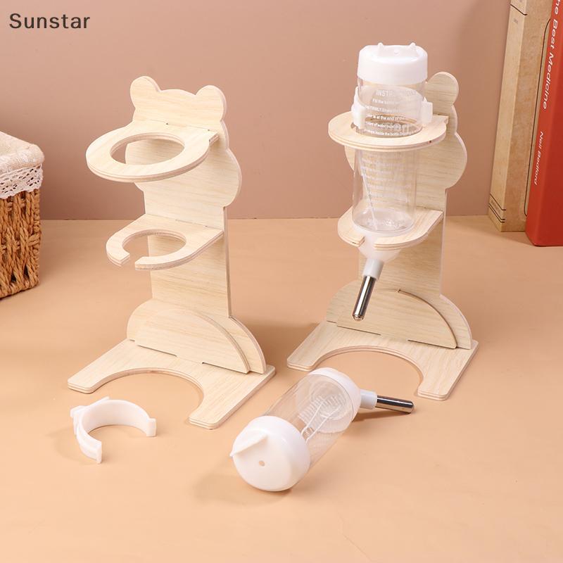 Sunstar 2 ชิ้นชุดขวดน้ําหนูแฮมสเตอร์ Ra ขวดน้ําแนวตั้งไม้เนื้อแข็ง Braet ดอกไม้สาขาเมาส์ตู้น้ํา