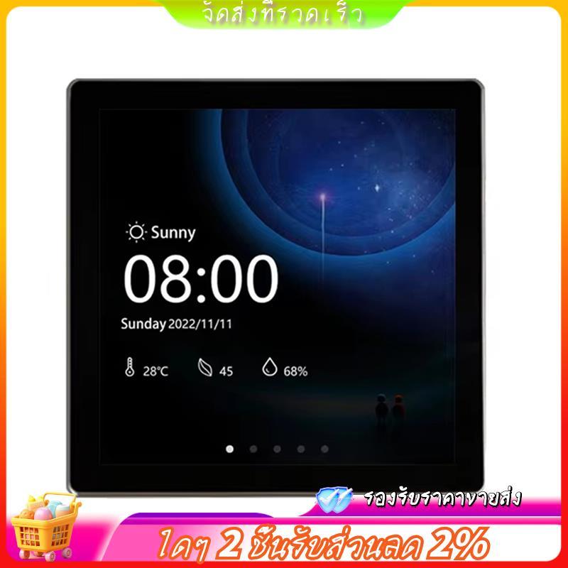 4 นิ้ว ESP32 บอร์ดพัฒนา ESP32-S3 บอร์ดพัฒนา 4 นิ้วหน้าจอสัมผัส IPS สําหรับ LVGL IOT ESP32-S3 สมาร์ทจ