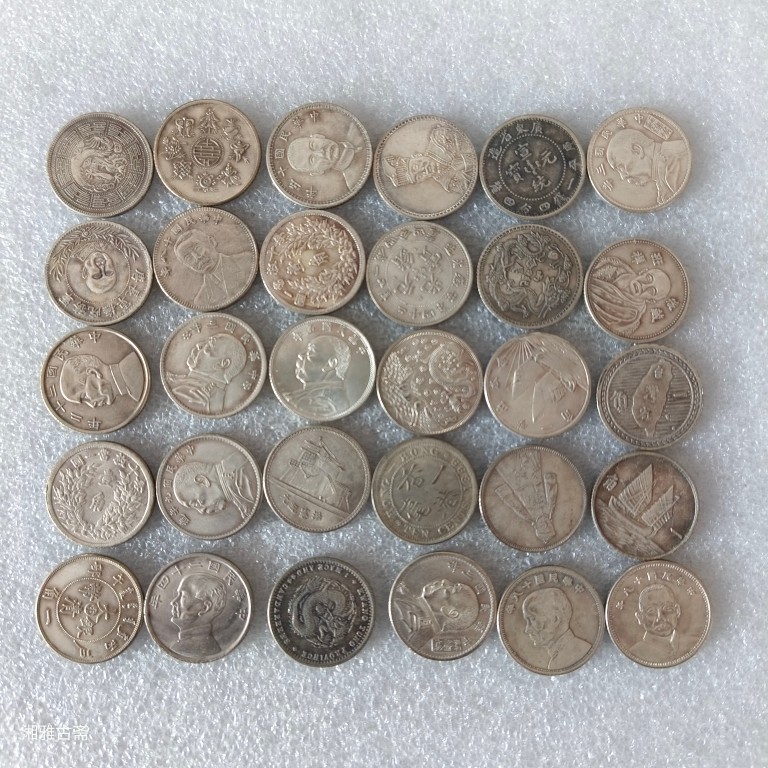 เหรียญเงิน Retro Yijiao เงิน Hao หยวน Datou เงิน Hao เจ็ดจุดสองปริมณฑลหนึ่งเหรียญเงินขนาดเล็ก Hao 1.