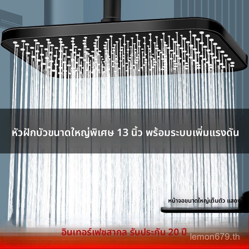 หัวฝักบัวแรงดันด้านบนสเปรย์หัวฝักบัวขนาดใหญ่แรงดันสแควร์ฝนหัวฝักบัวในครัวเรือนชุดอาบน้ํา
