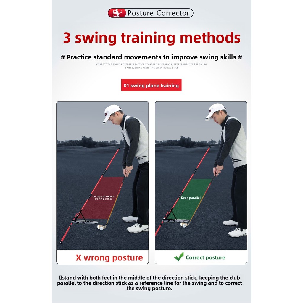 PGM ที่ฝึกสวิง golf swing trainer JZQ022|บ้าน/สนาม|ปรับมุมได้ |แก้ท่า เพิ่มเสถียรภาพ รับประกันของแท้ - รูปที่ 2