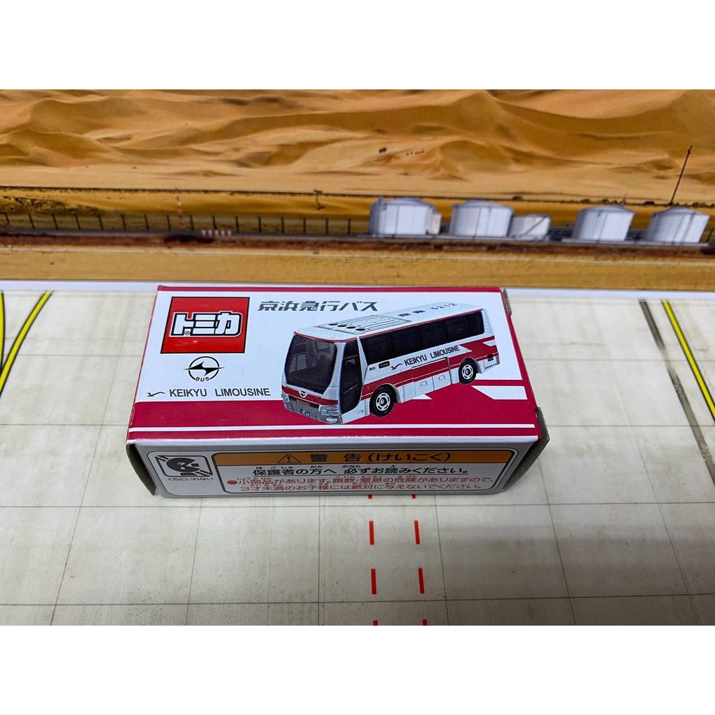 เวอร์ชั่นภาษาญี่ปุ่นใหม่ล่าสุด Tomica Kyohama Express Bus Tomica (กล่องปกตินอกใหม่เอี่ยม SF บน Deliv