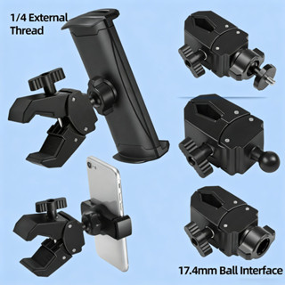 อุปกรณ์สตรีมสด ปูกรงเล็บที่มีประสิทธิภาพหนีบรถจักรยานยนต์จัก…