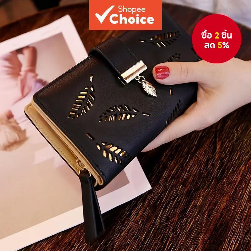 Chic Womens กระเป๋าสตางค์หนัง PU - กระเป๋ายาวหรูหราพร้อมใบกลวงสีทองสําหรับเหรียญและการ์ด