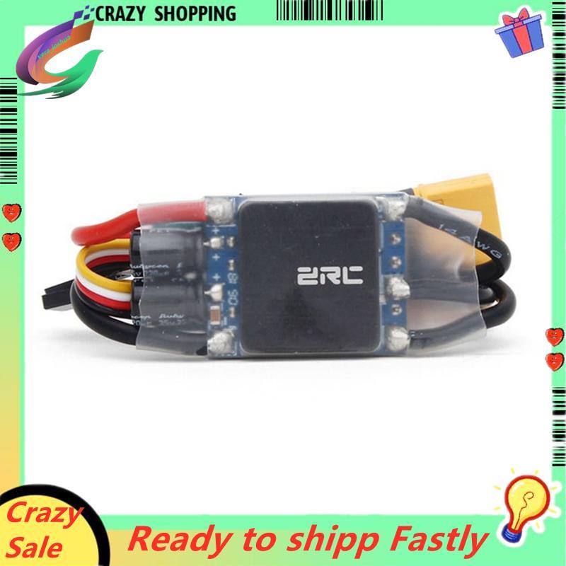 ตัวควบคุมความเร็วอิเล็กทรอนิกส์ ESC 50A V4 50A V4 แบบไม่มีแปรงสําหรับรุ่น RC