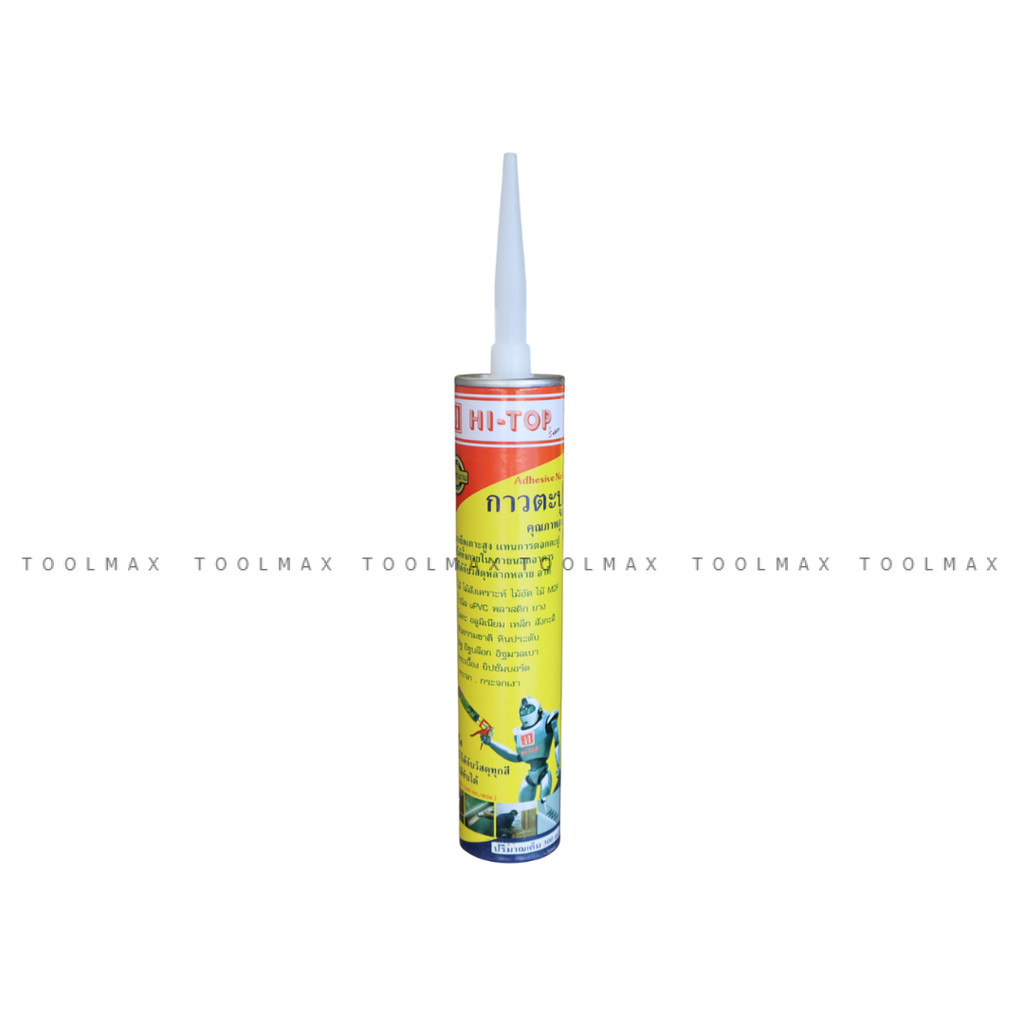 HI-TOP กาวตะปู ติดแน่น ไร้รอยต่อ เนื้อกาวใส ปริมาณเต็ม 300 ml. สะดวก ไร้รอยตอกตะปู