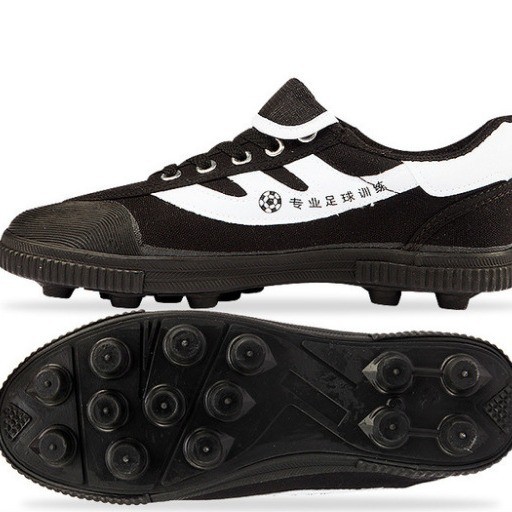 [ขายร้อน] รองเท้าฟุตบอล Double Star รองเท้าฟุตบอลผ้าใบ Double Star Armor B รองเท้าฟุตบอลผ้าใบ Fragme
