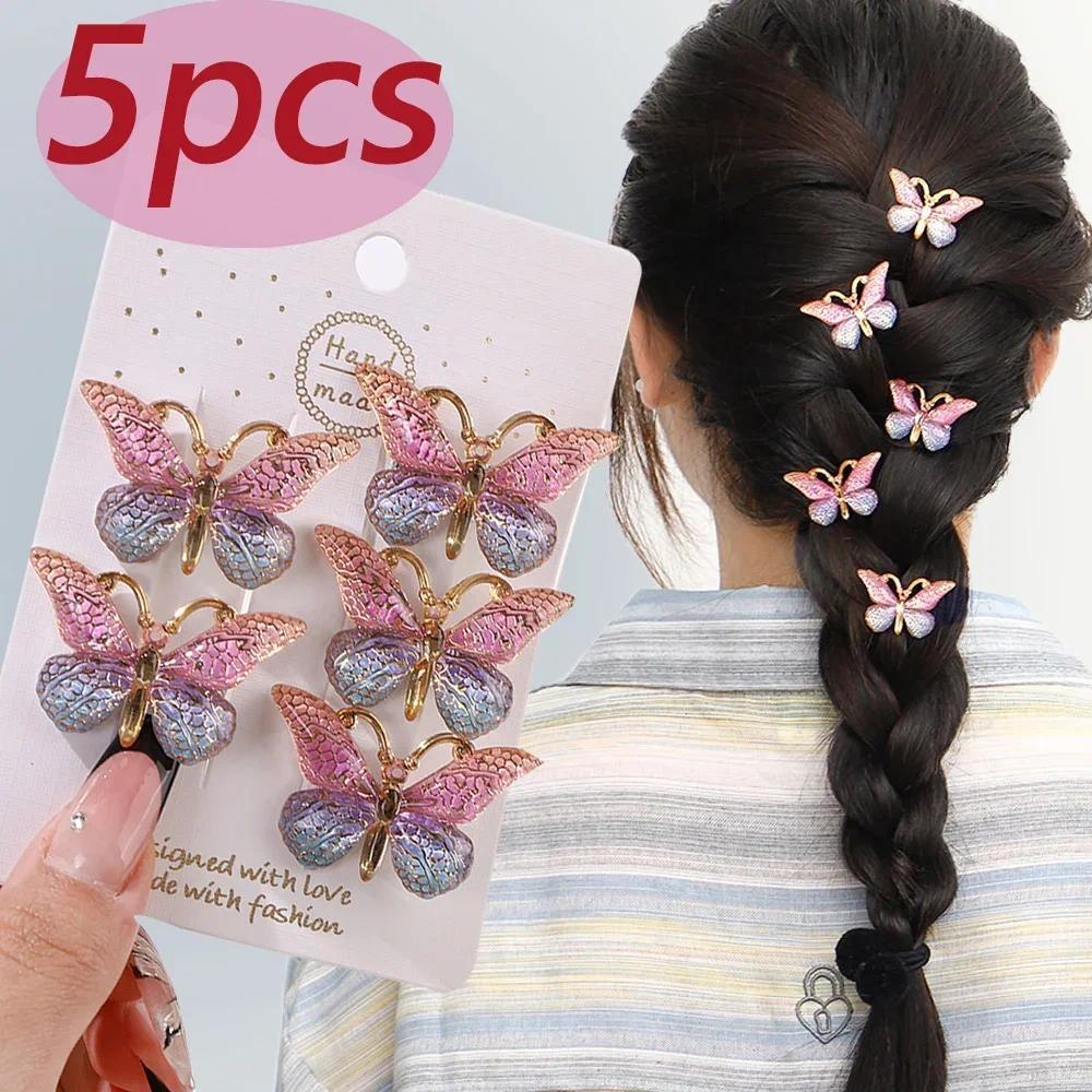เซ็ตอัญมณีรัดผม 5 ชิ้น สีสันสดใส เสริมลุคเจ้าหญิง