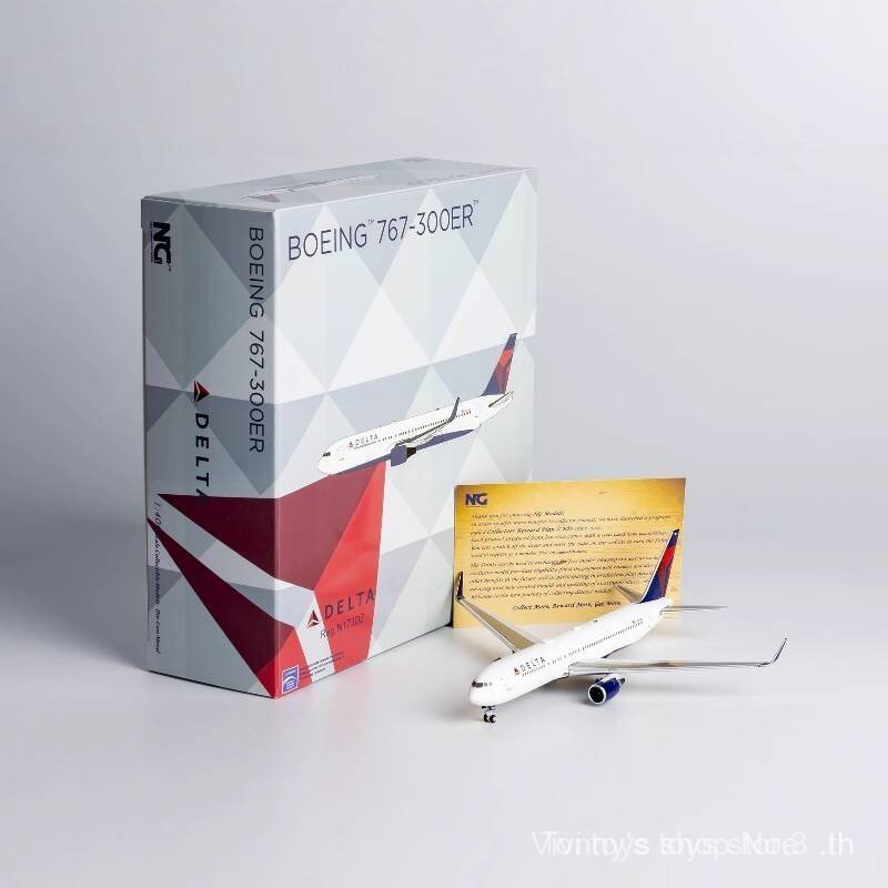 {Vivi toys} NG1/400 เครื่องบินโลหะ รุ่น N173DZ/N174DN American TAMI Airlines B767-300ER/w 251006 J02