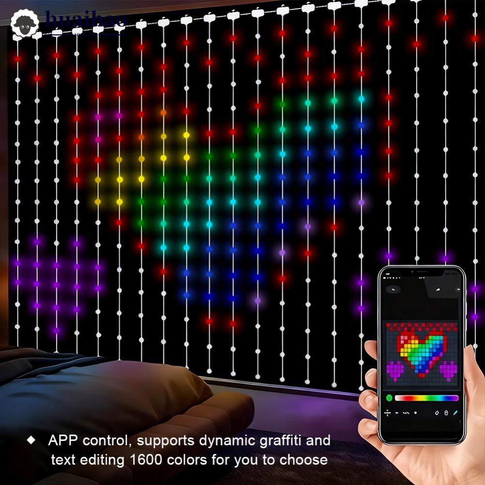 HUAIHAO สมาร์ทผ้าม่าน App ควบคุมส่วนบุคคลเลือก Party Festival คริสต์มาสงานแต่งงานวาเลนไทน์s วันโรแมน