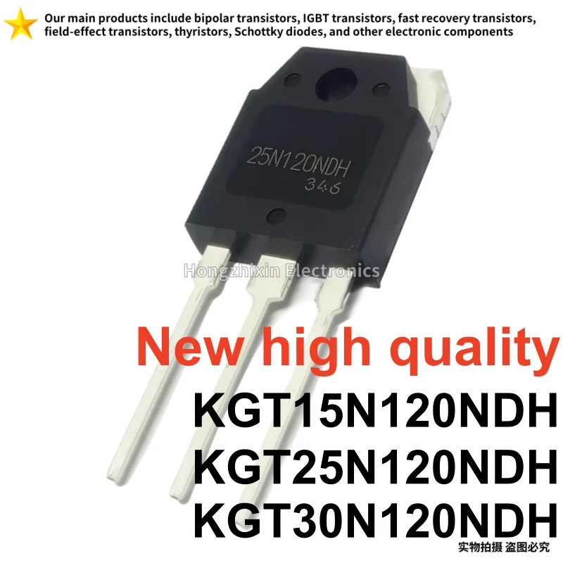 5PCS KGT15N120NDH 15N120NDH KGT25N120NDH 25N120NDH KGT30N120NDH 30N120NDH TO-3P Field Effect ทรานซิส