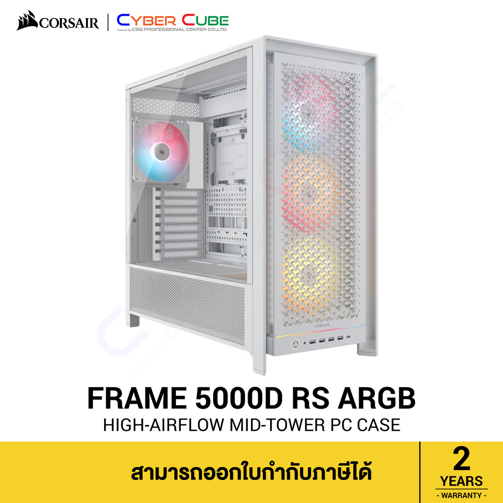 CORSAIR FRAME 5000D RS ARGB High-Airflow Mid-Tower PC Case - White ( เคส ) Case / Included Fans